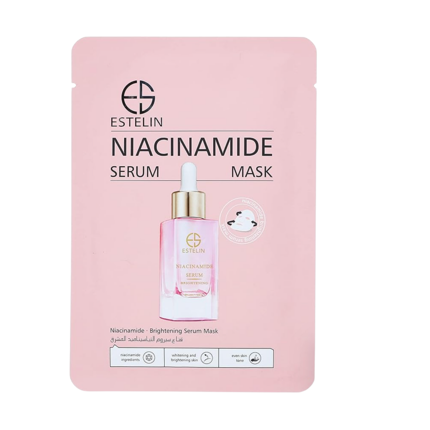 ESTELIN Brightening Niacinamide Serum Mask | 25ml